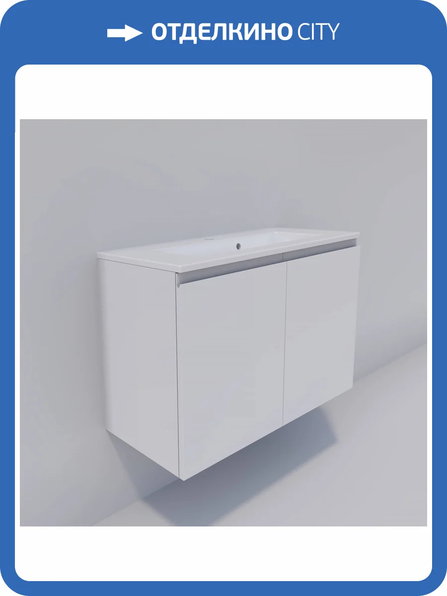 Тумба под раковину La Fenice Vita FNC-01-VIT-B-80 Bianco 80 белый матовый фото 4