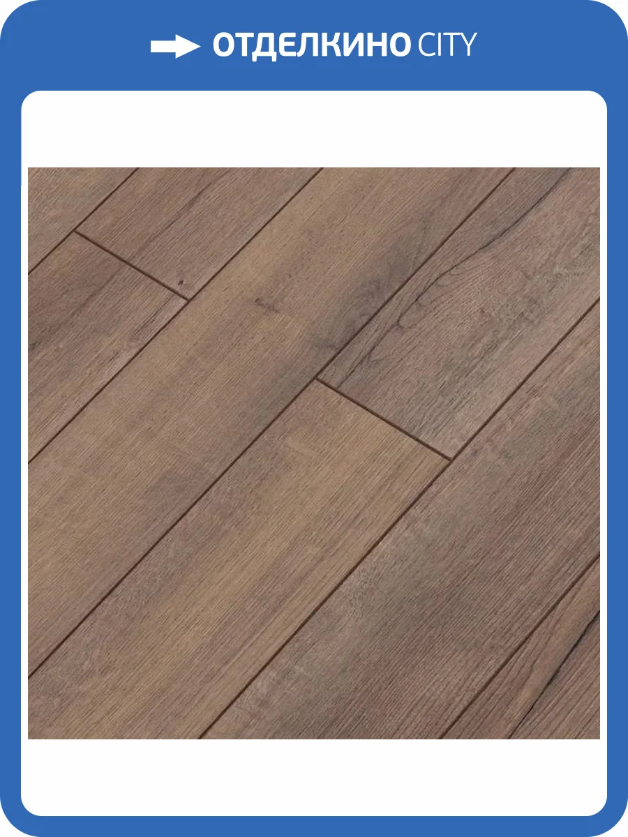 Ламинат Kastamonu Royce 12/33 4V ROC77 Дуб Кайзер 1380x134 фото 2