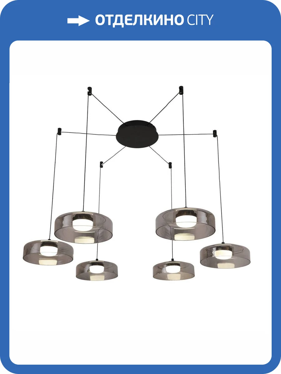 Подвесная светодиодная люстра Favourite Platta 4490-6P фото 3