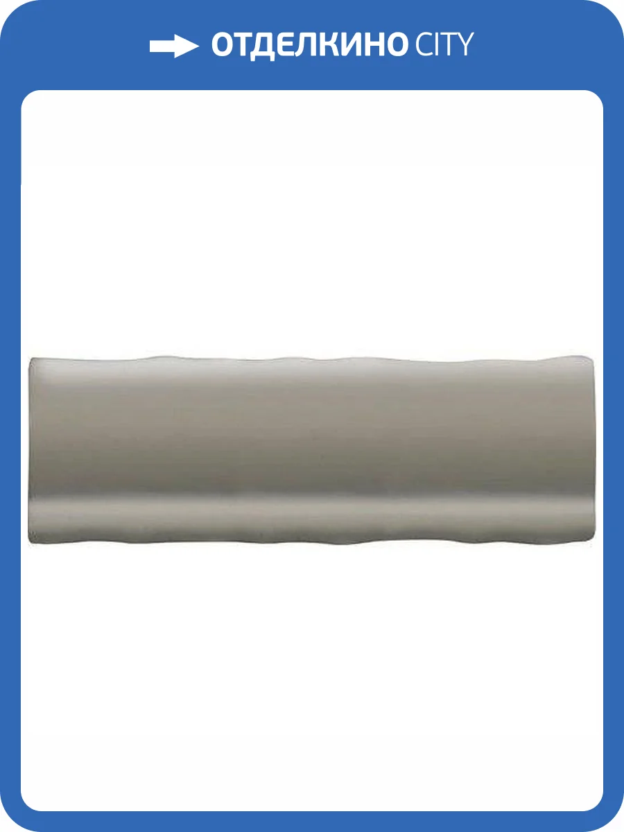 Бордюр Ape Ceramica Vintage A018969 Moldura Grey 5x15 фото 3