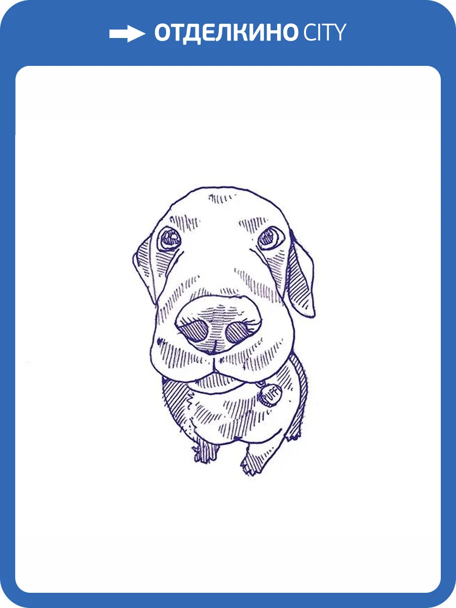 Керамогранит 41ZERO42 Stories 4101304 Eddie Lux 10x10 фото 78