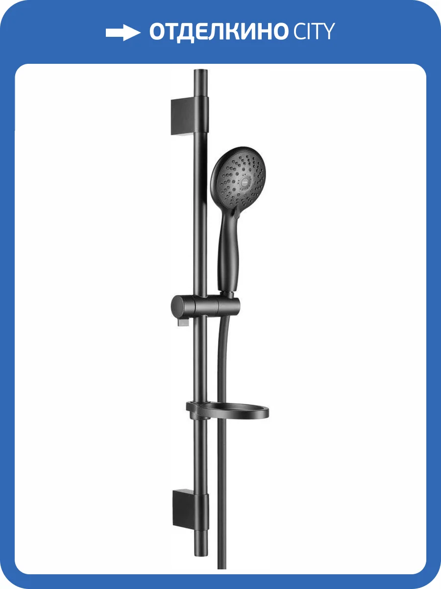 Душевой гарнитур Swedbe Hermes 5110B фото 9