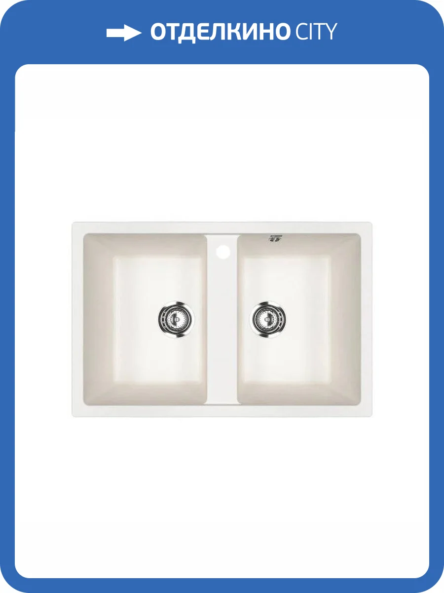 Мойка кухонная Ulgran Classic U-608-341 ультра-белый фото 4