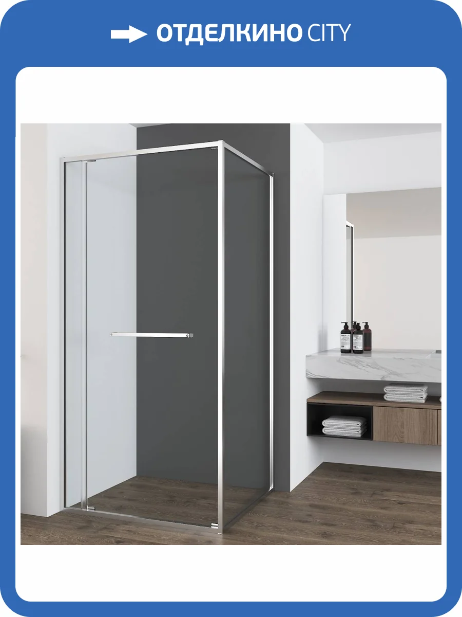 Душевой уголок Vincea Tesi VSRW-7TS9012CL профиль хром, стекло прозрачное, 120x90x200 фото 8