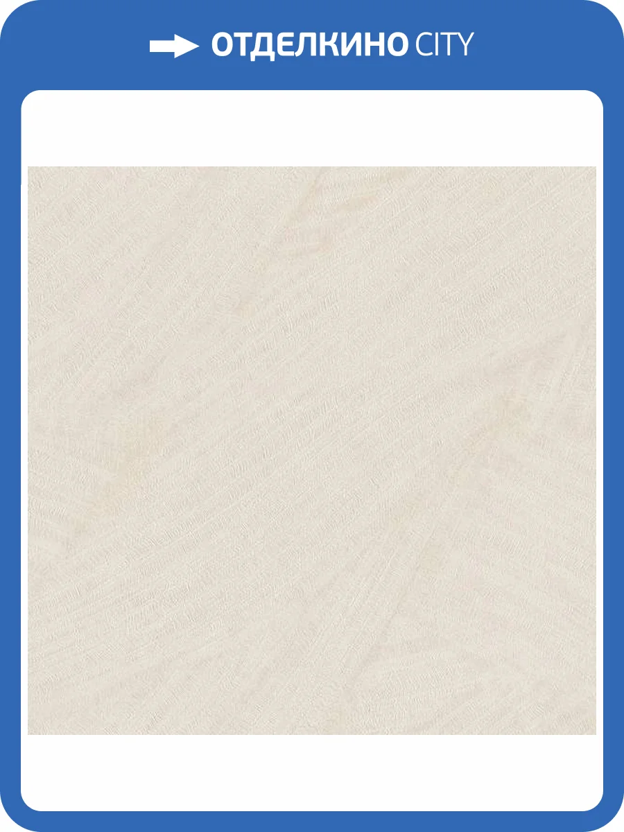 Обои Studio Italia Collection Belle Arti BA70011 фото 2