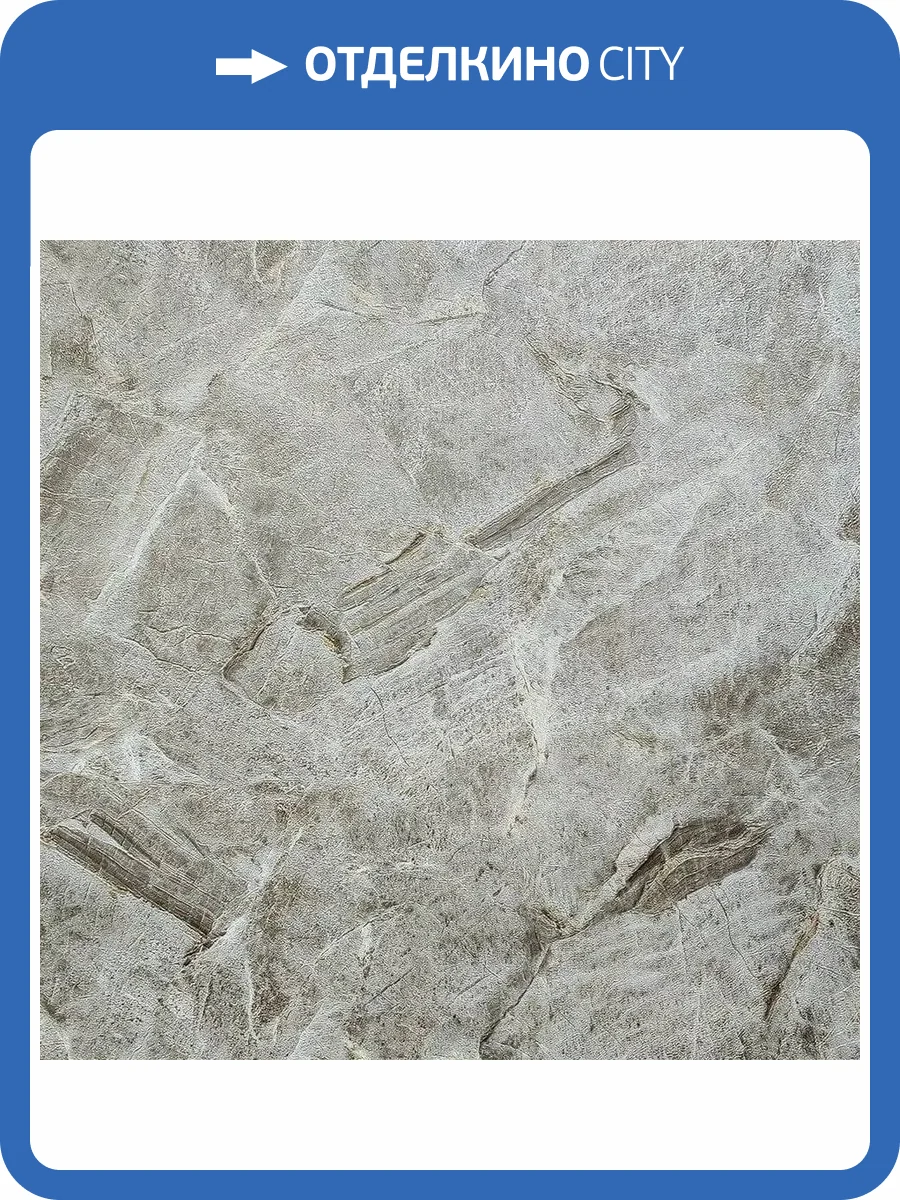 Обои Wiganford Fusion ER2109 фото 2