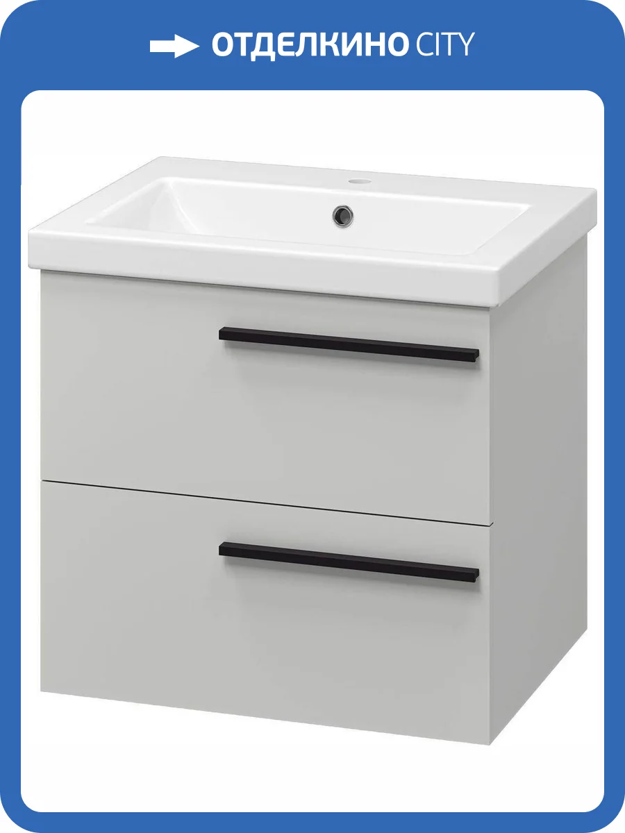 Тумба под раковину Misty Ненси-70 П-Нен-09070-012Я подвесная, белая матовая фото 2