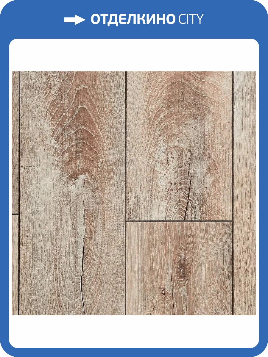 Ламинат Kastamonu Lagoon 8/33 FP713 Сосна Марсала 1380x193 фото 3