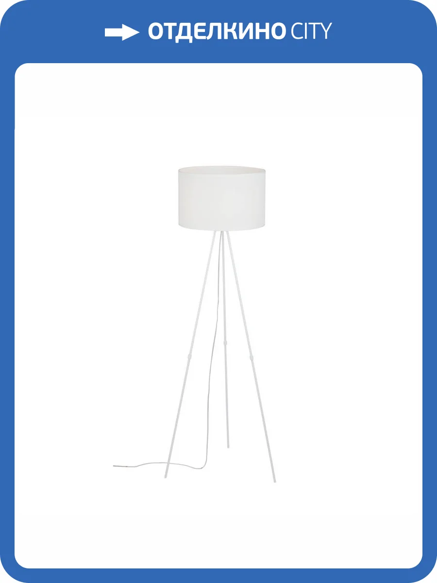 Торшер Vitaluce V2957-0/1P фото 2