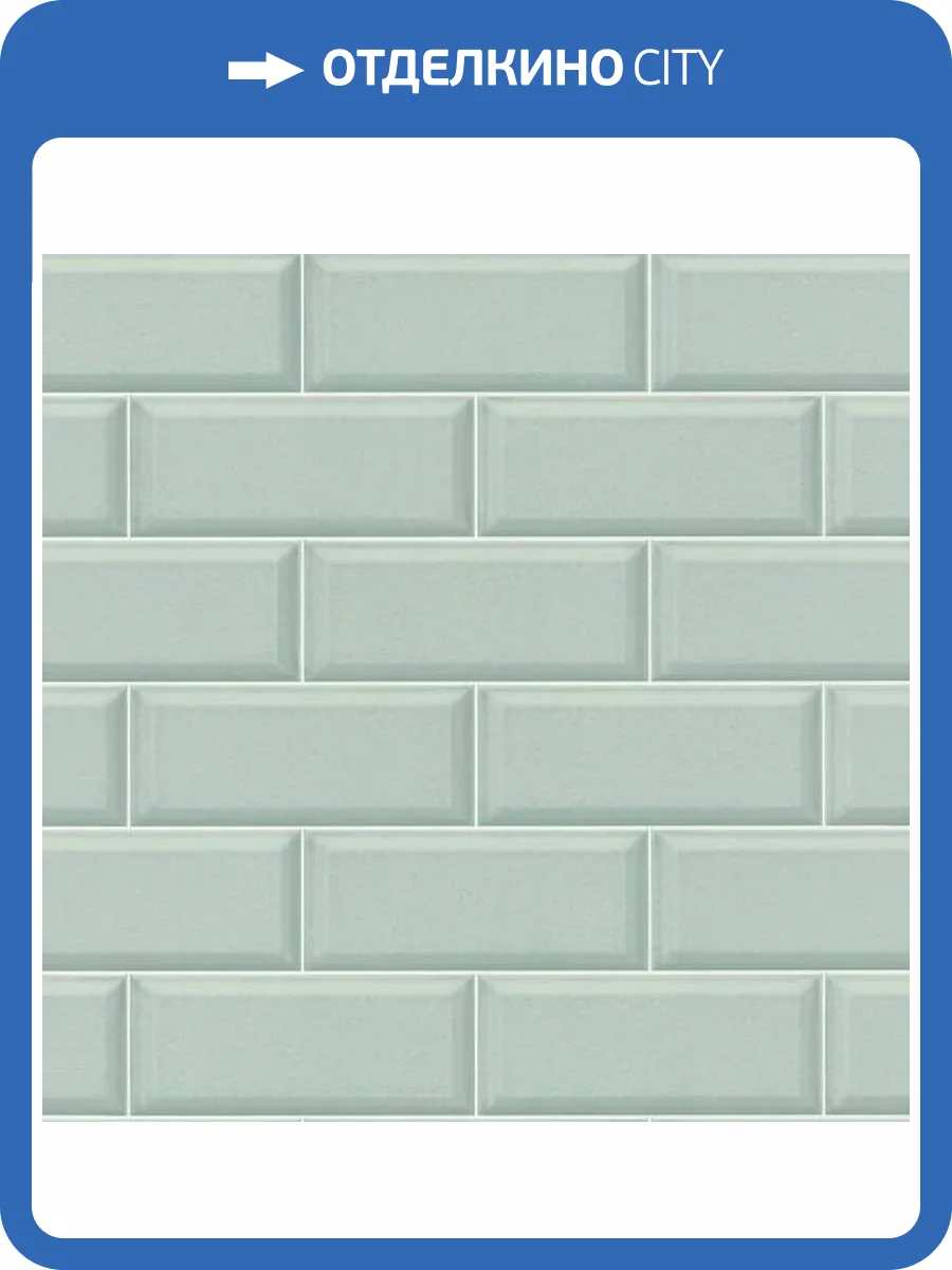 Обои Rasch Selection Vinyl/Vlies 429947 фото 2