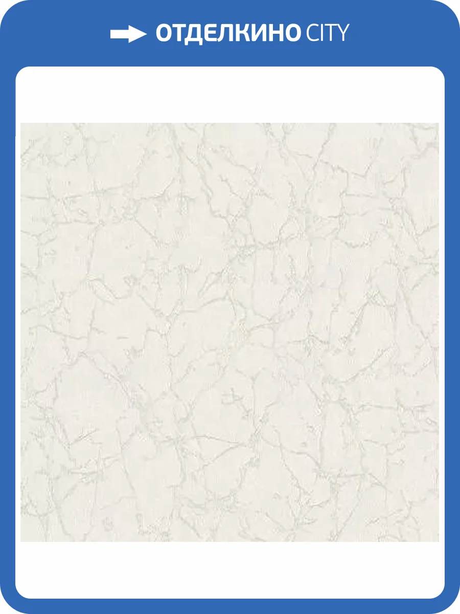 Обои Cassanie Sylvia 99597 фото 2