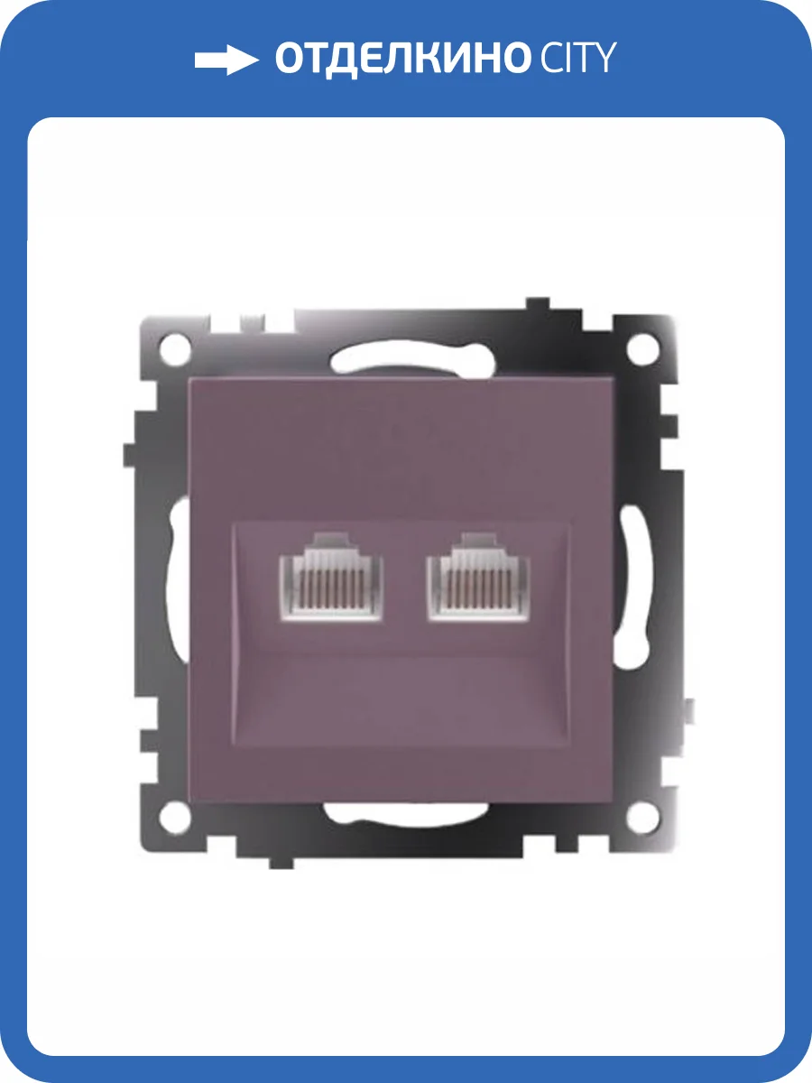 Розетка компьютерная 2-местная Stekker GLS00-7109-04 50006 фото 12