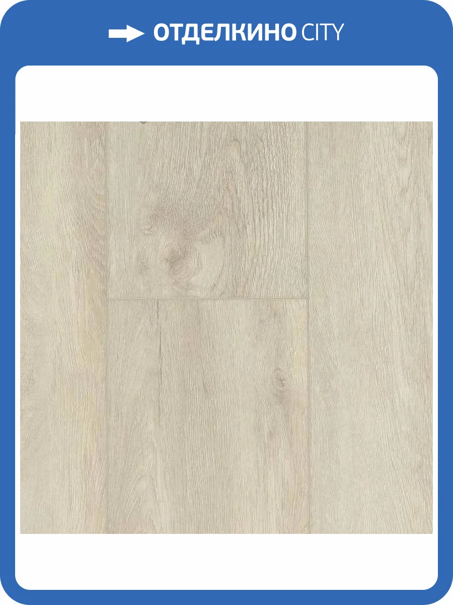 LVT Плитка Alpine Floor Grand Sequoia 2.5/43 4V ECO 11-302 Сонома 1219.2x184.15 фото 4