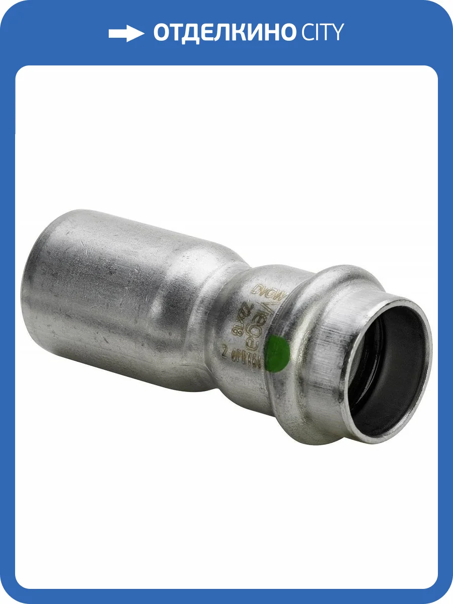 Вставка Viega редукционная 28 x 18 мм, Sanpress Inox, модель 2315.1 фото 2