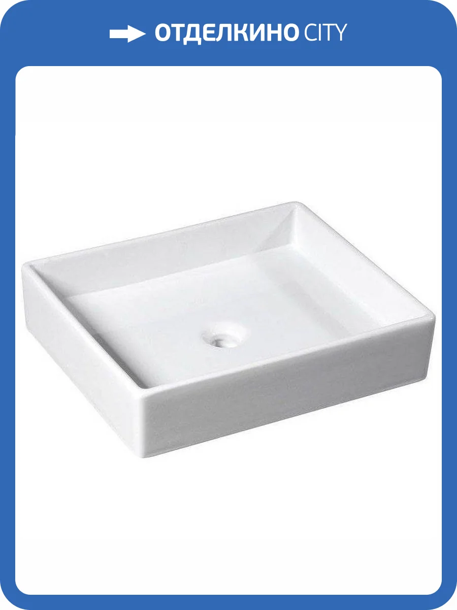 Раковина Isvea Purita 10PL66050SV 50 см фото 7
