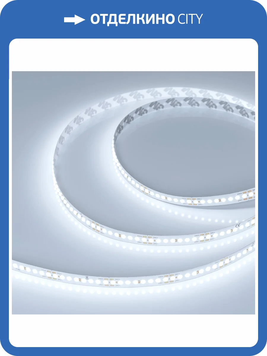 Лента светодиодная Arlight Dot 40187 фото 6