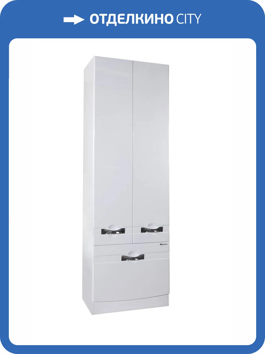 Шкаф-пенал Bellezza Абрис 60 1 ящ. Белый фото 3