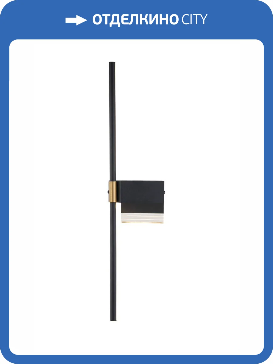 Настенный светильник Arte Lamp Flemish A2018AP-18BK фото 2