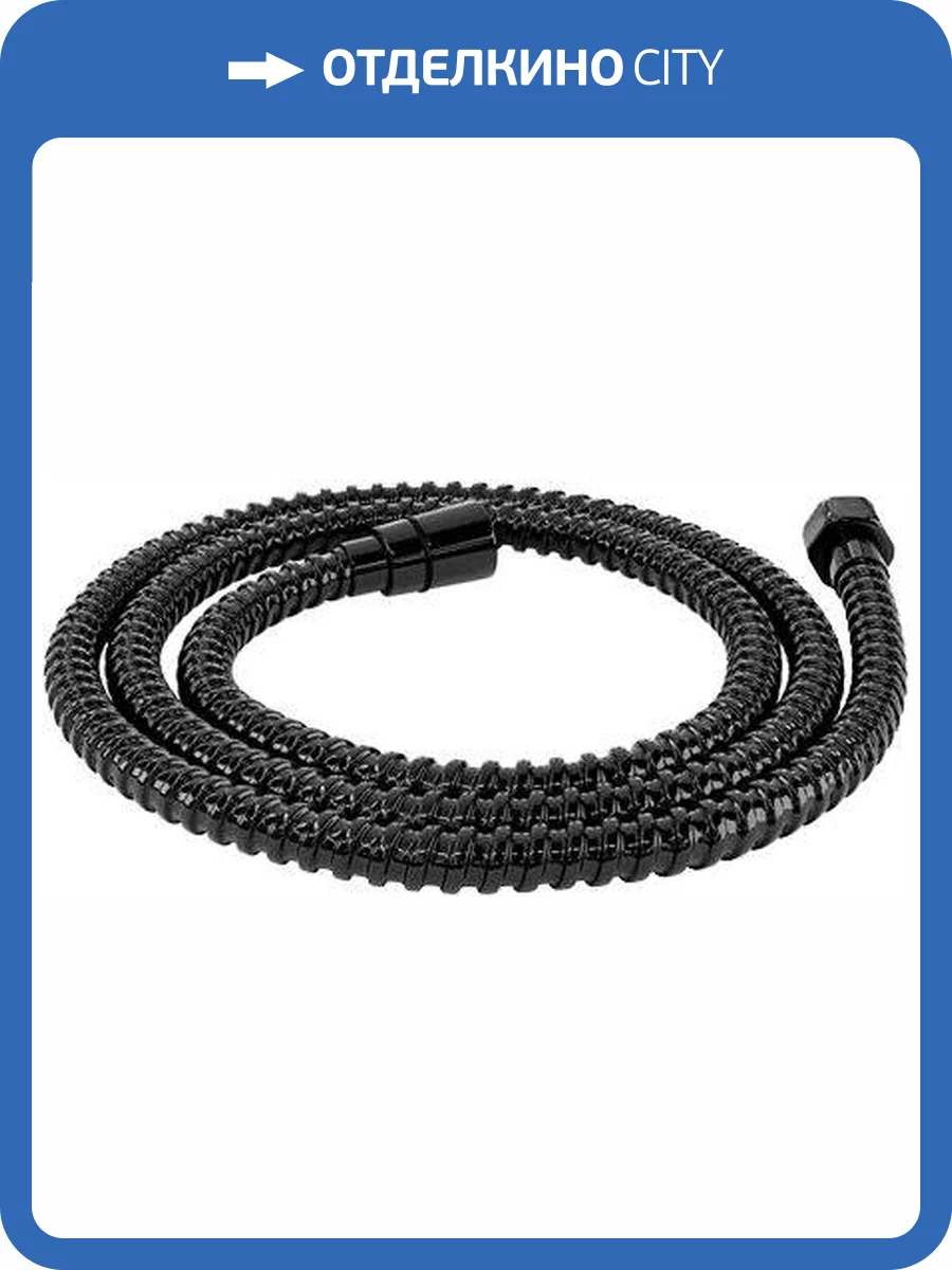 Душевой шланг Wasserkraft Glan A196 150 см фото 2