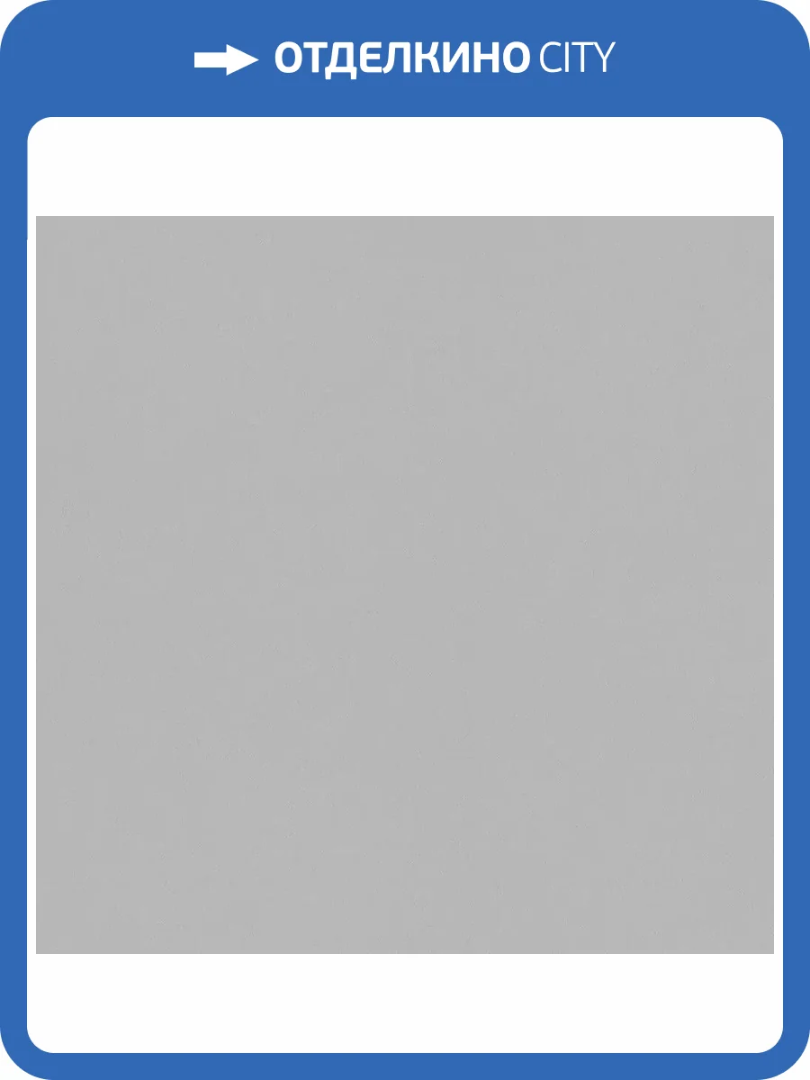 Обои Cassanie Simply SP004 фото 2