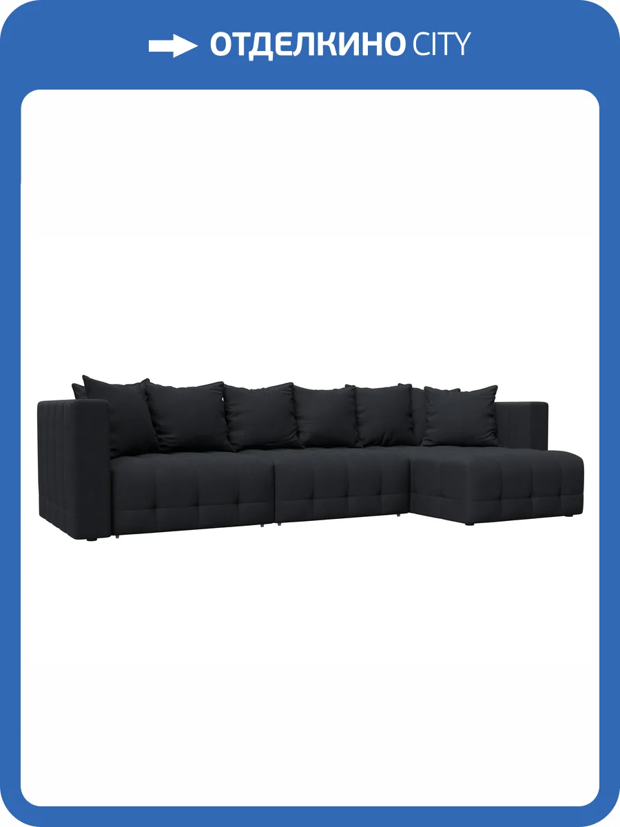 Диван угловой Лига Диванов Лига-052 НПБ Лонг 128835 JOLY 16 темно-серый, угол универсальный фото 10