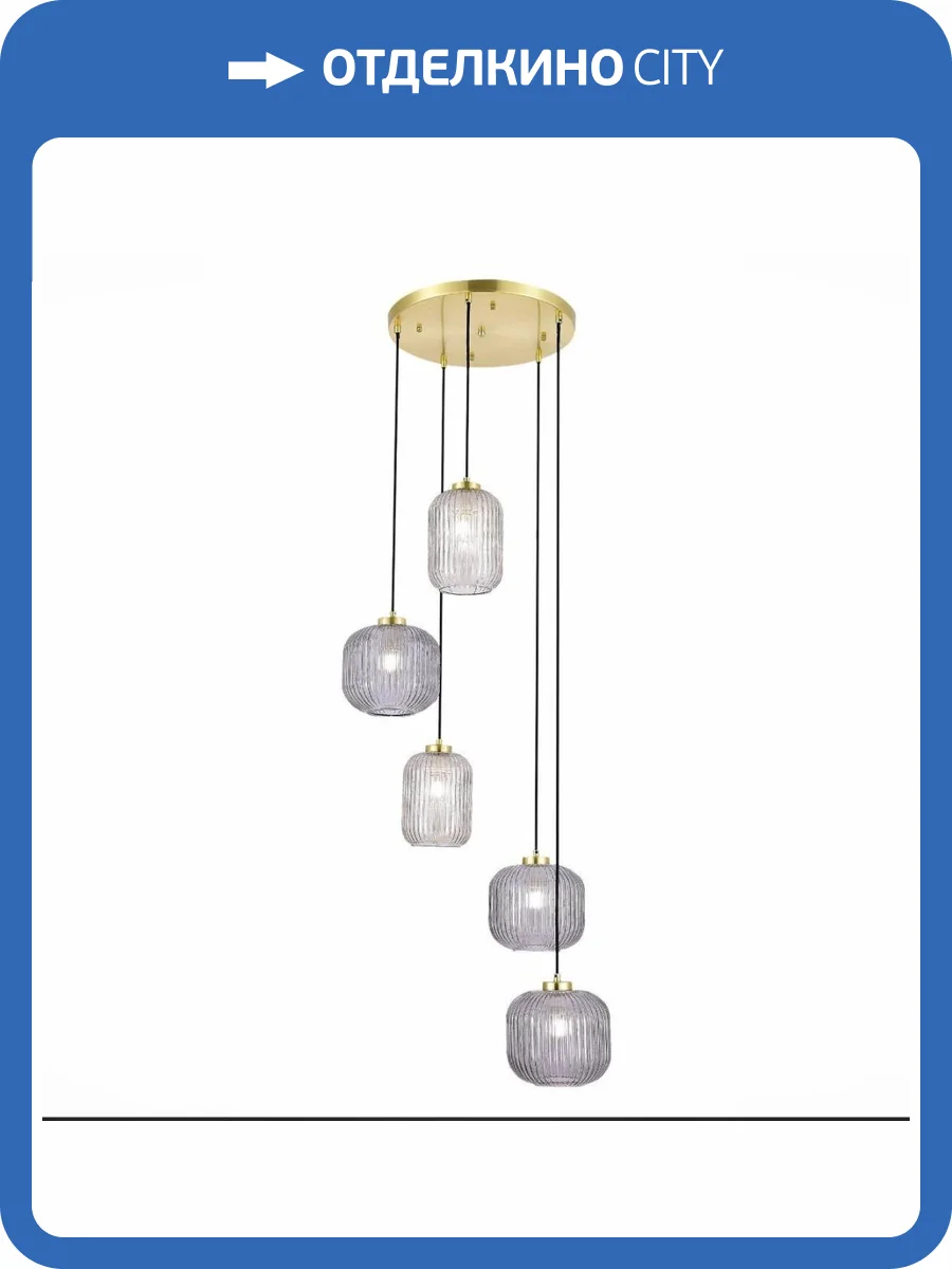 Подвесная люстра ST Luce Gran SL1154.303.05 фото 2