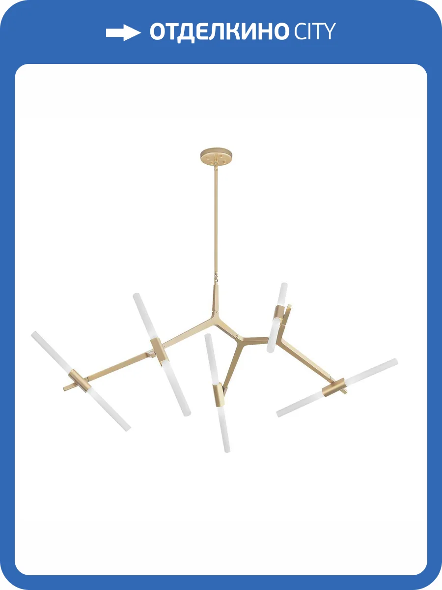 Подвесной светильник Loft IT Agnes 10399/10 GD фото 4