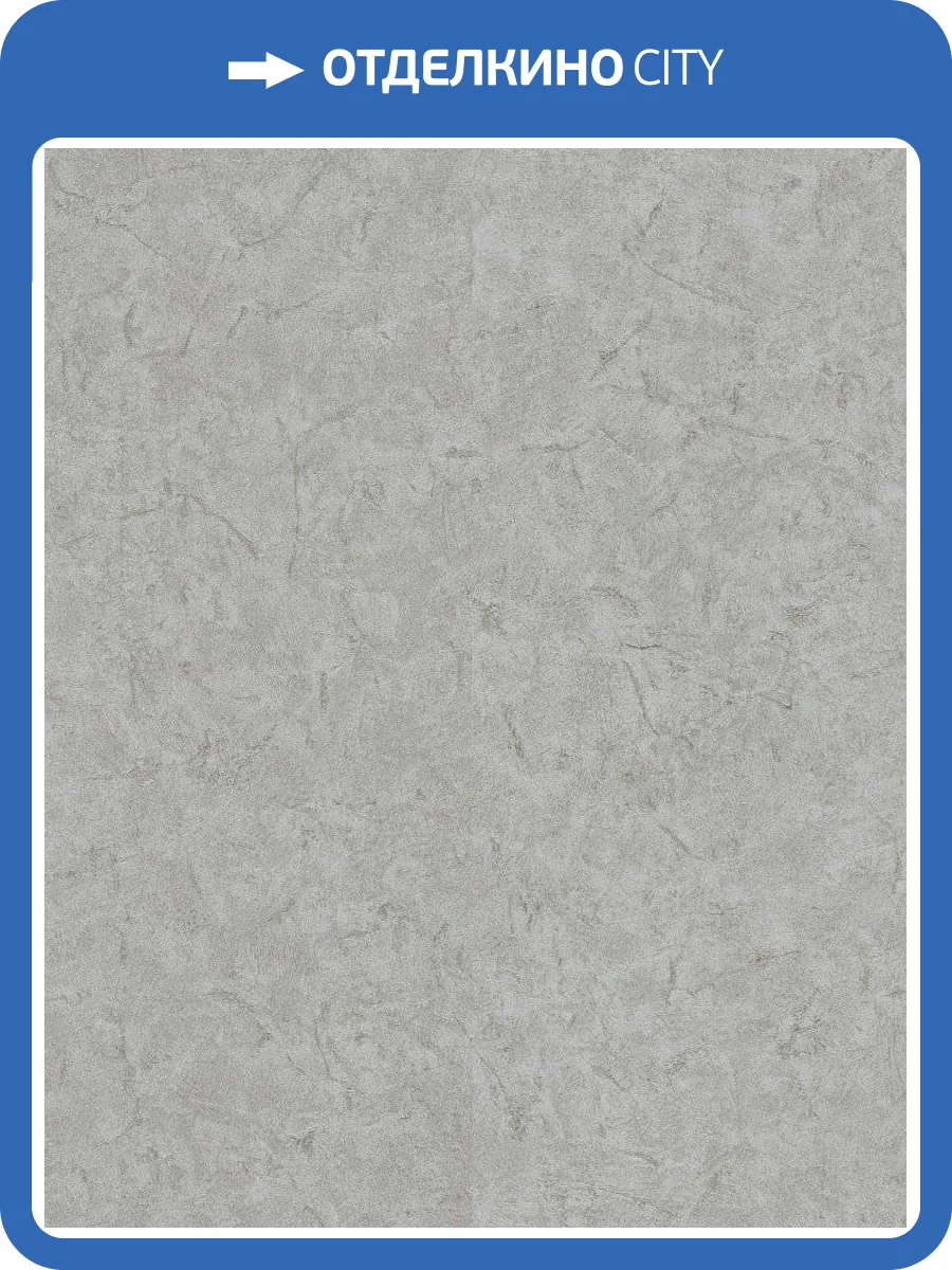 Обои виниловые Decori & Decori Zen 72967 фото 3