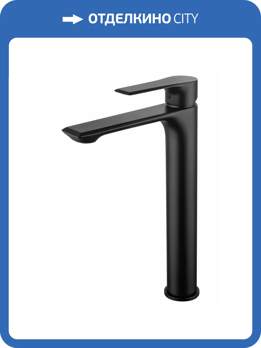 Смеситель для раковины Wonzon & Woghand WW-88019079-MB высокий, черный матовый фото 6