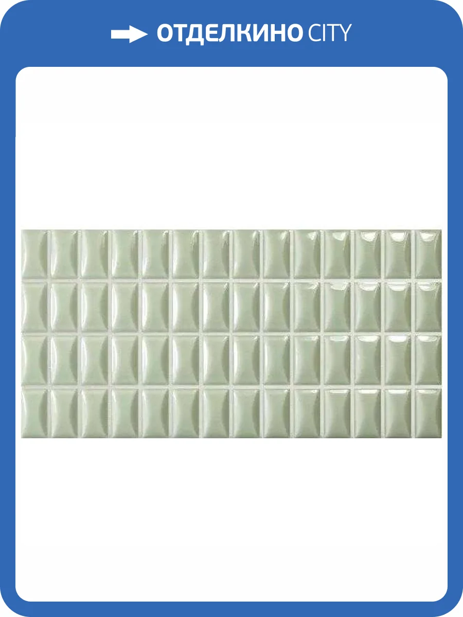 Керамическая плитка WOW 3D Bars 135550 Bevel Jade Gloss 12.5x25 фото 6