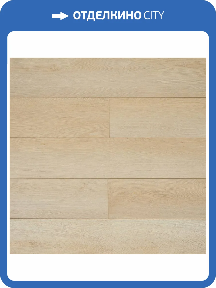 SPC Ламинат Primavera Natura 5/42 4V 5758 Ладога 1235x192 фото 4