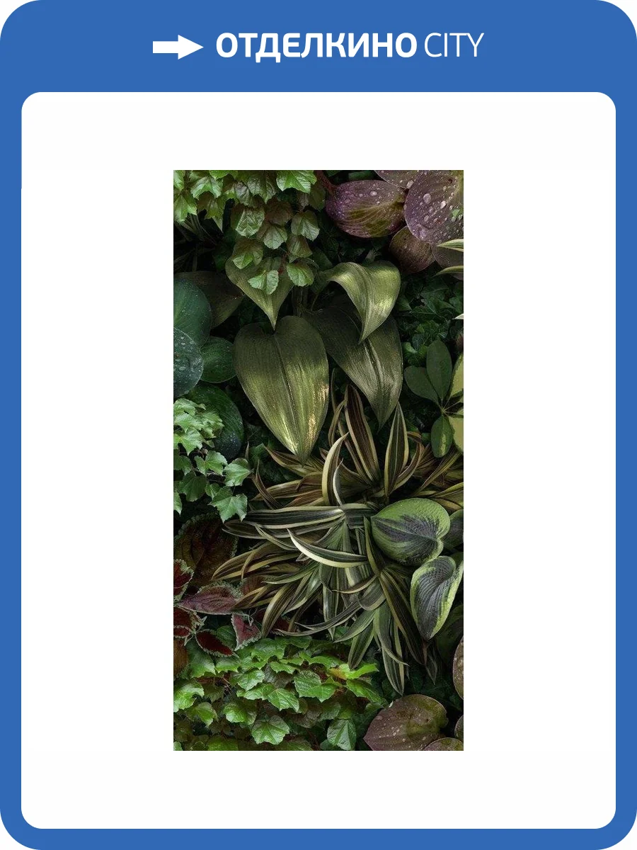 Декор 41ZERO42 Paper41 Pro 4100152 Jane B 50x100 фото 2