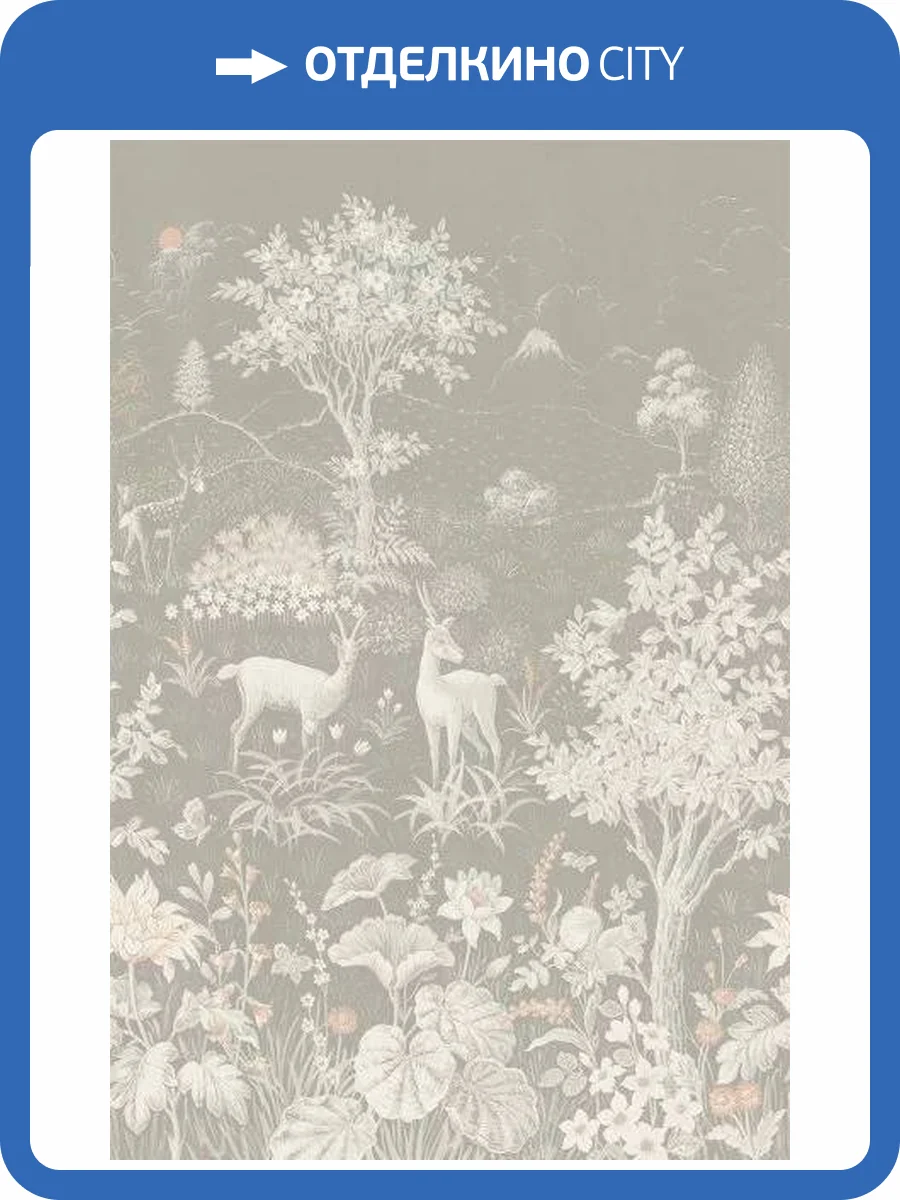 Панно Loymina British Style Forest BRIT1001/1-2 фото 2