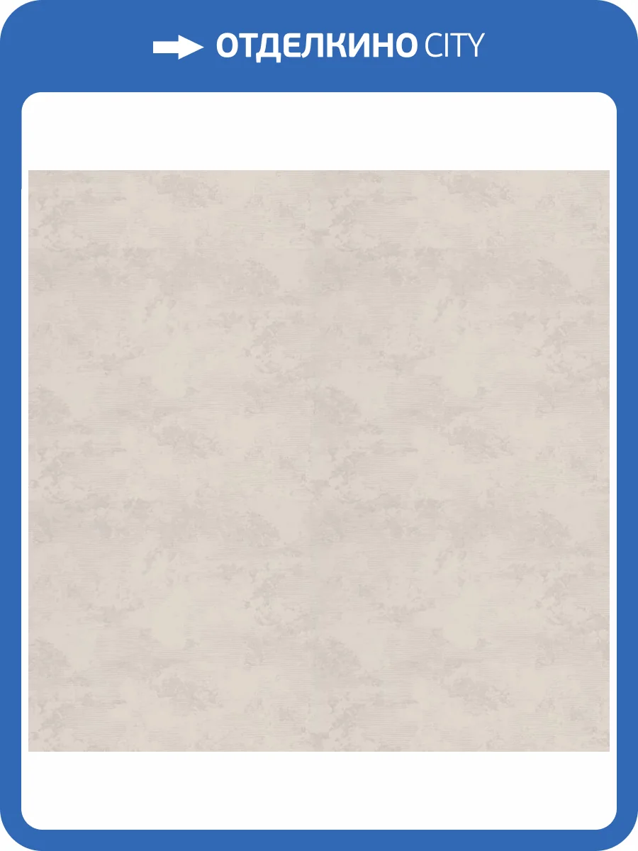 Обои Fipar Marmi Italiani R24007 фото 2