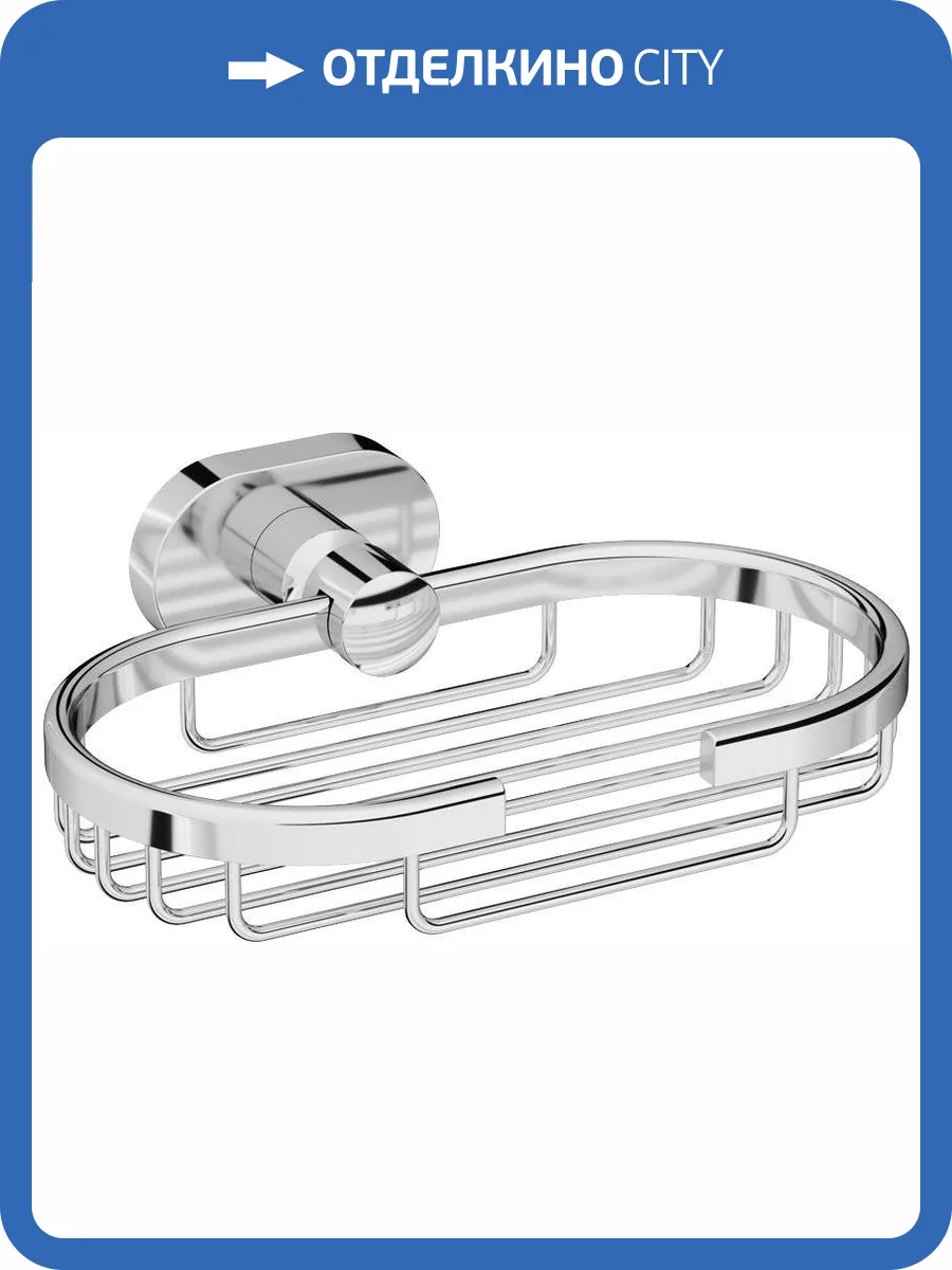 Мыльница AM.PM Sense L A7434600 фото 17