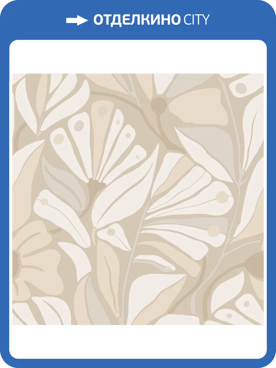 Обои York Collections Montecito MT5629 фото 2