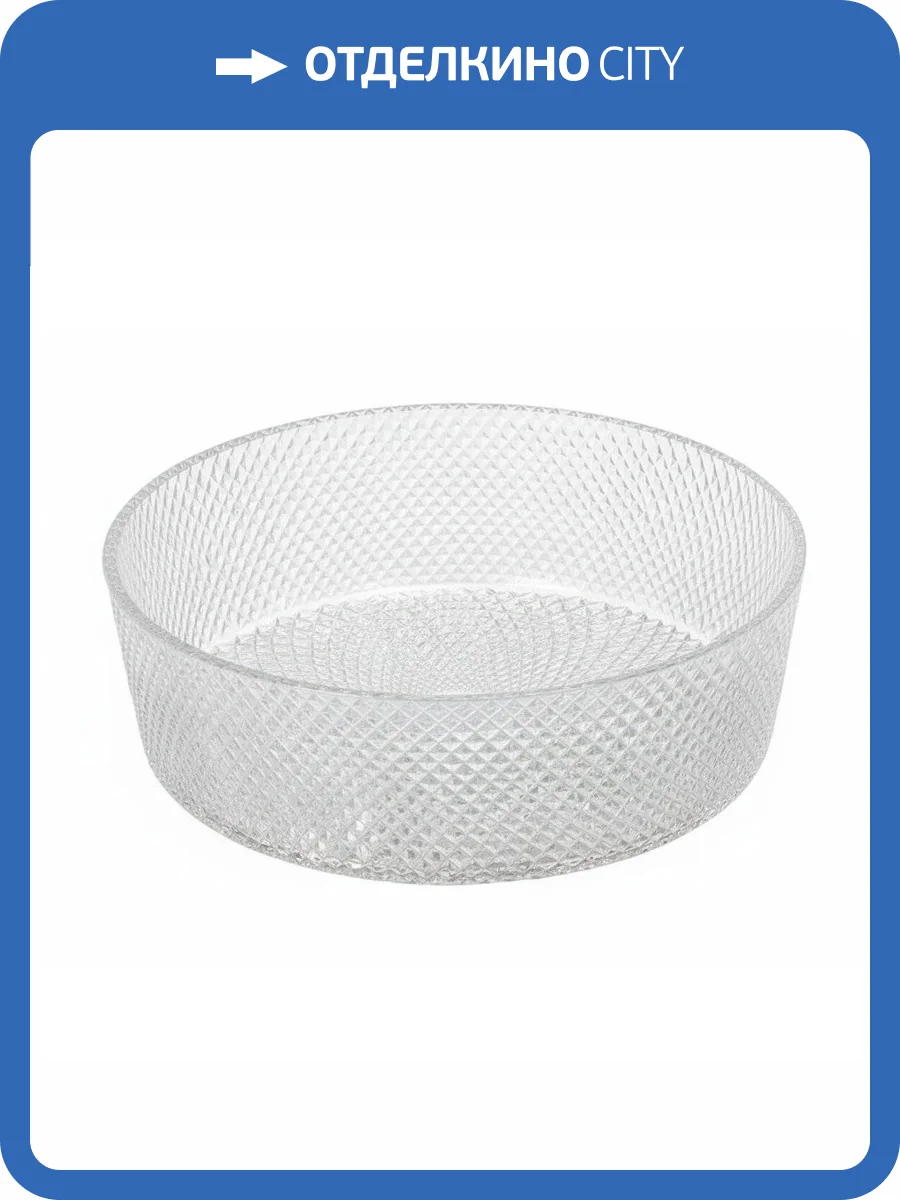 Раковина Armadi Art Monaco 817 40 см фото 3