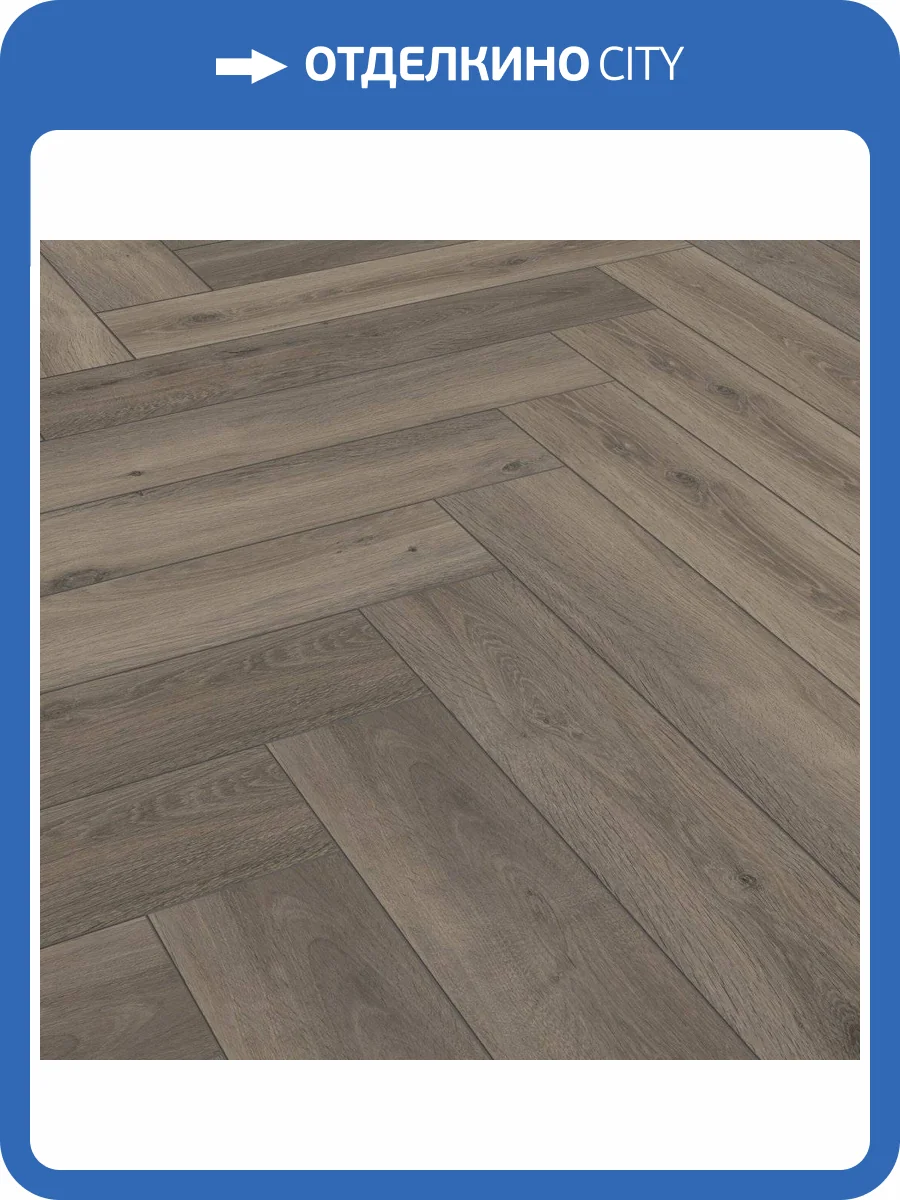 Ламинат Kronotex Herringbone 8/32 4V D3860 Дуб Феррара 665x133 фото 7