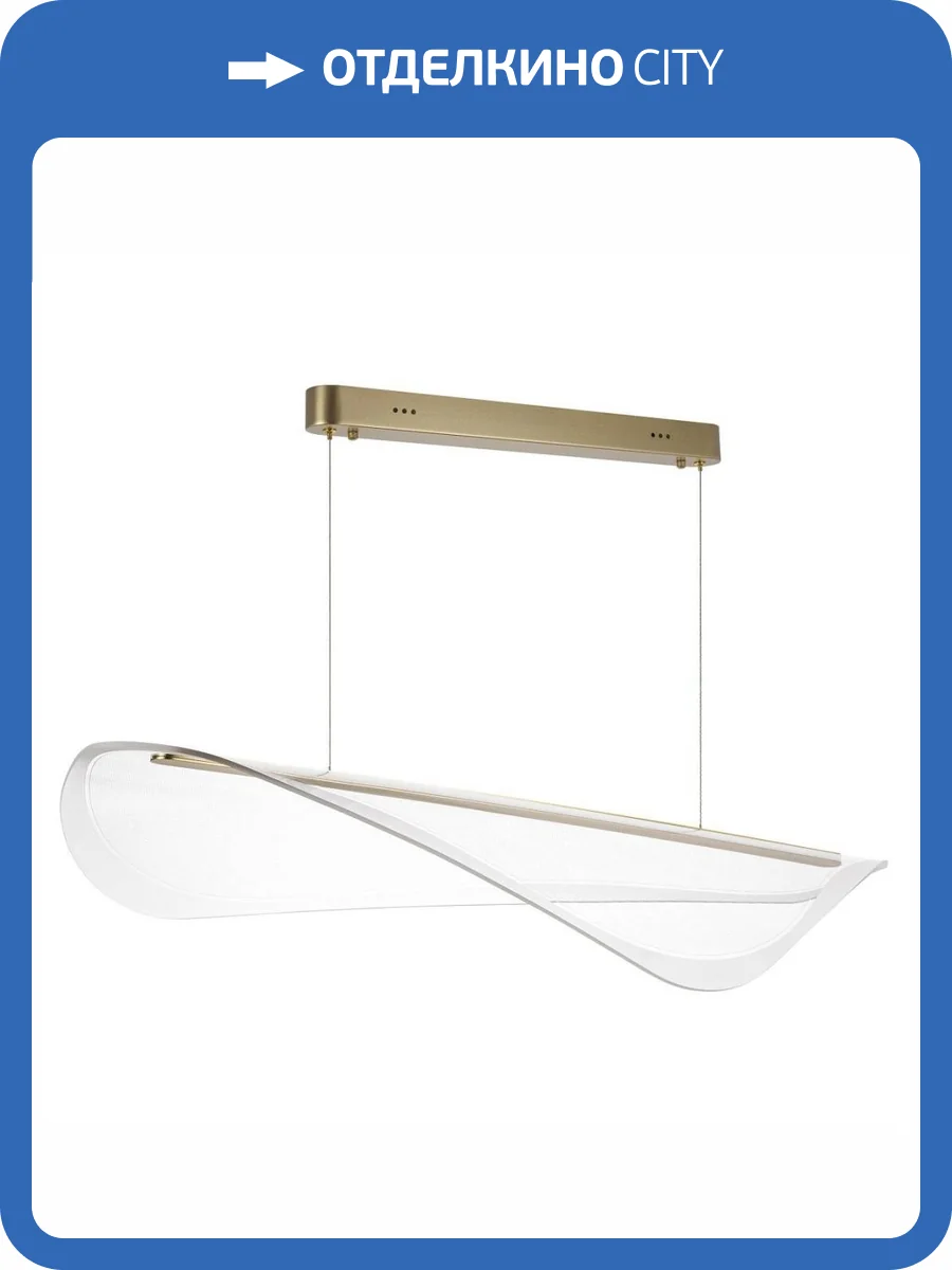 Подвесная светодиодная люстра Lightstar Varese 731403 фото 4