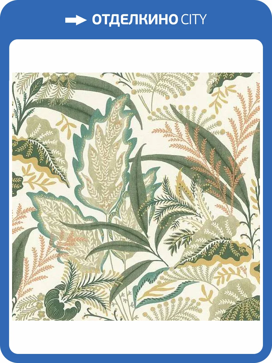 Обои Rasch Beltesto 794762 фото 2