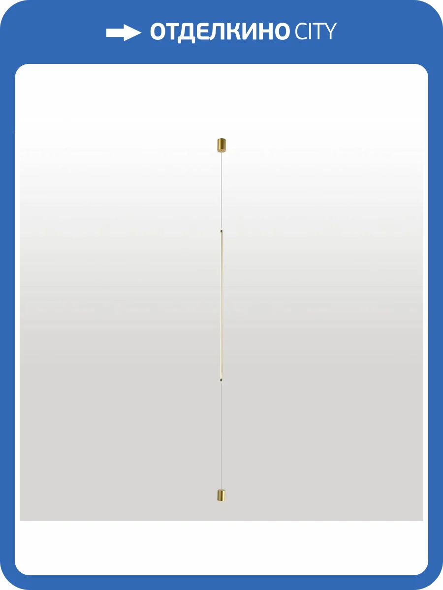 Подвесной светильник Lussole Gilmer LSP-0931 фото 2