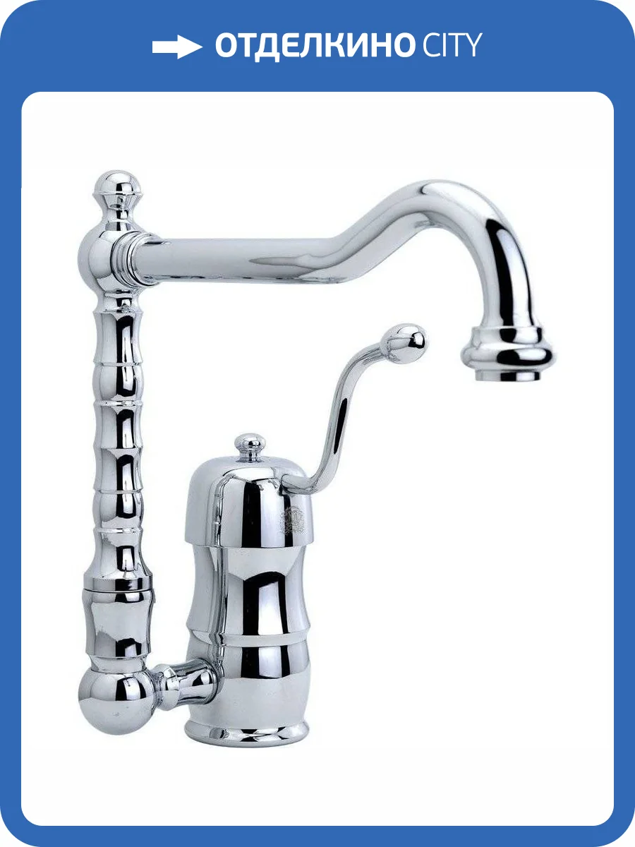 Смеситель для кухни Migliore Queen Nostalgia 18249 хром фото 6