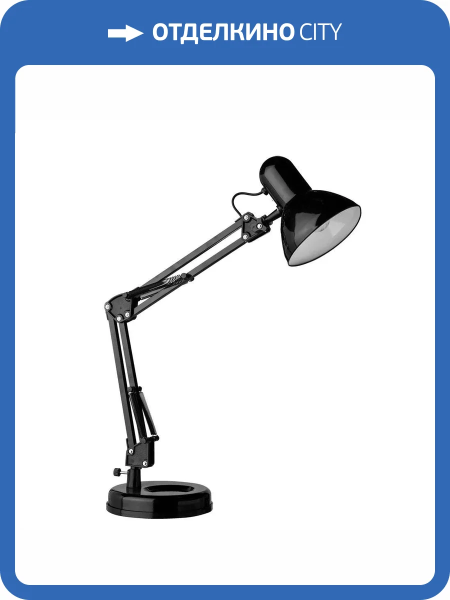 Настольная лампа Arte Lamp Junior A1330LT-1BK фото 5