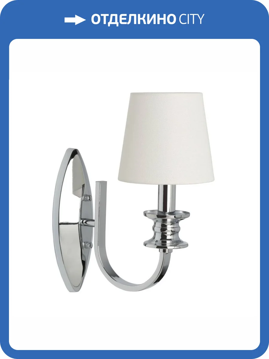 Бра Chiaro Инесса 460021201 фото 2