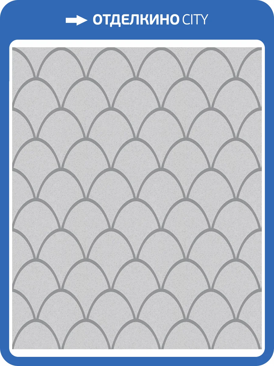 Обои Marburg The Best 97723 фото 2