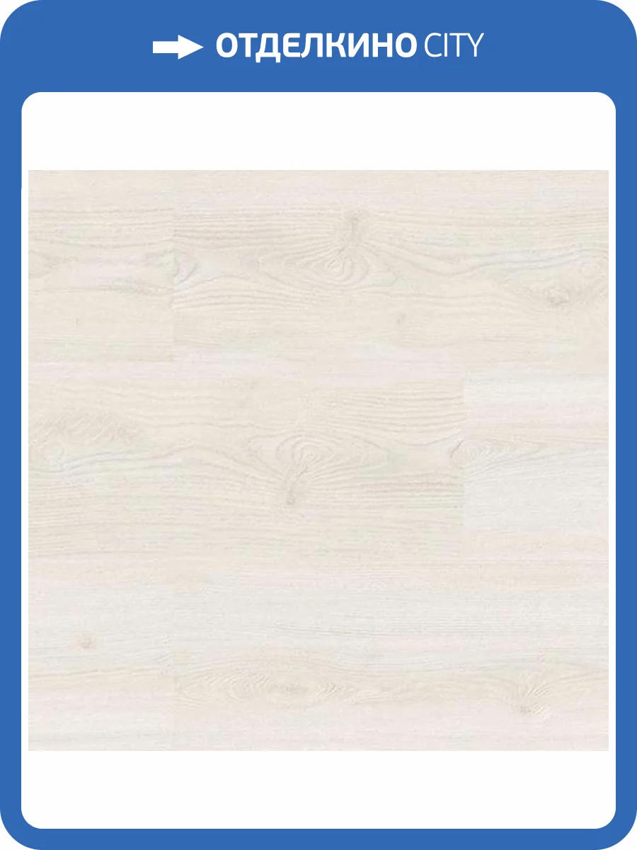 Пробковое покрытие Corkstyle Wood Oak Polar White Замковое 915x305x10 фото 5