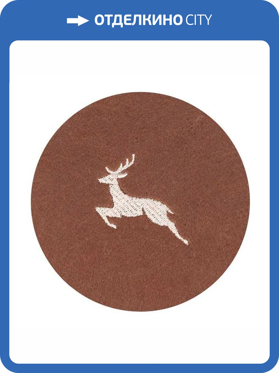 Плейсмат Eglo Andasibe 420172 античный коричневый, бежевый 10x10 фото 4