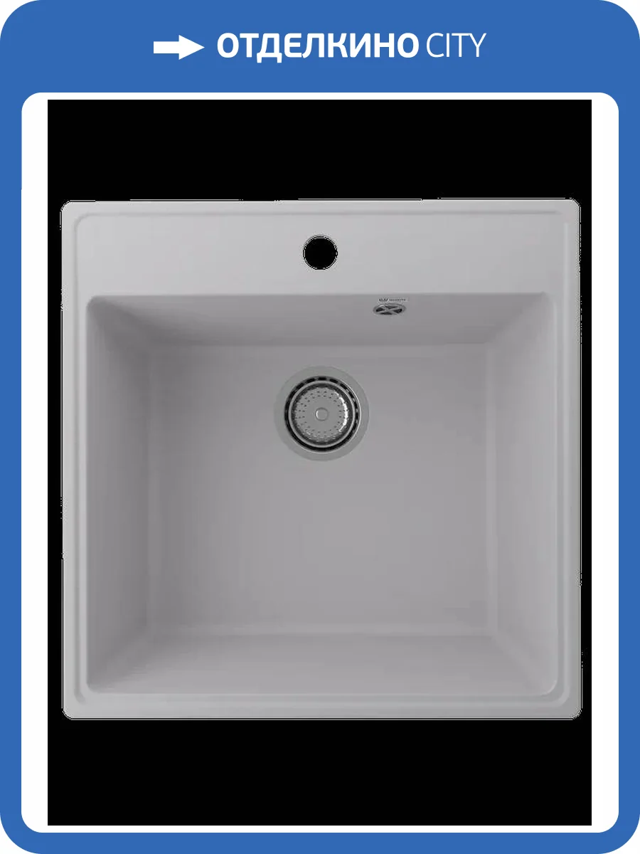 Мойка кухонная Ulgran Quartz Forte 505-04 платина фото 3