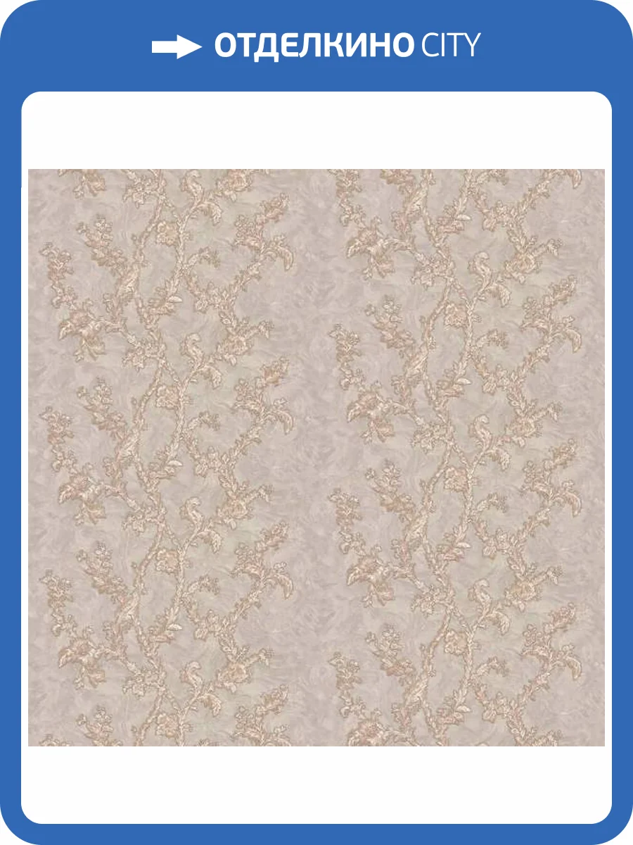 Обои Zambaiti Parati Moda 53033 фото 2