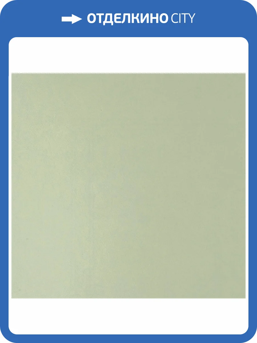 Обои флизелиновые Bernardo Bartalucci Legend 5068-10 фото 3